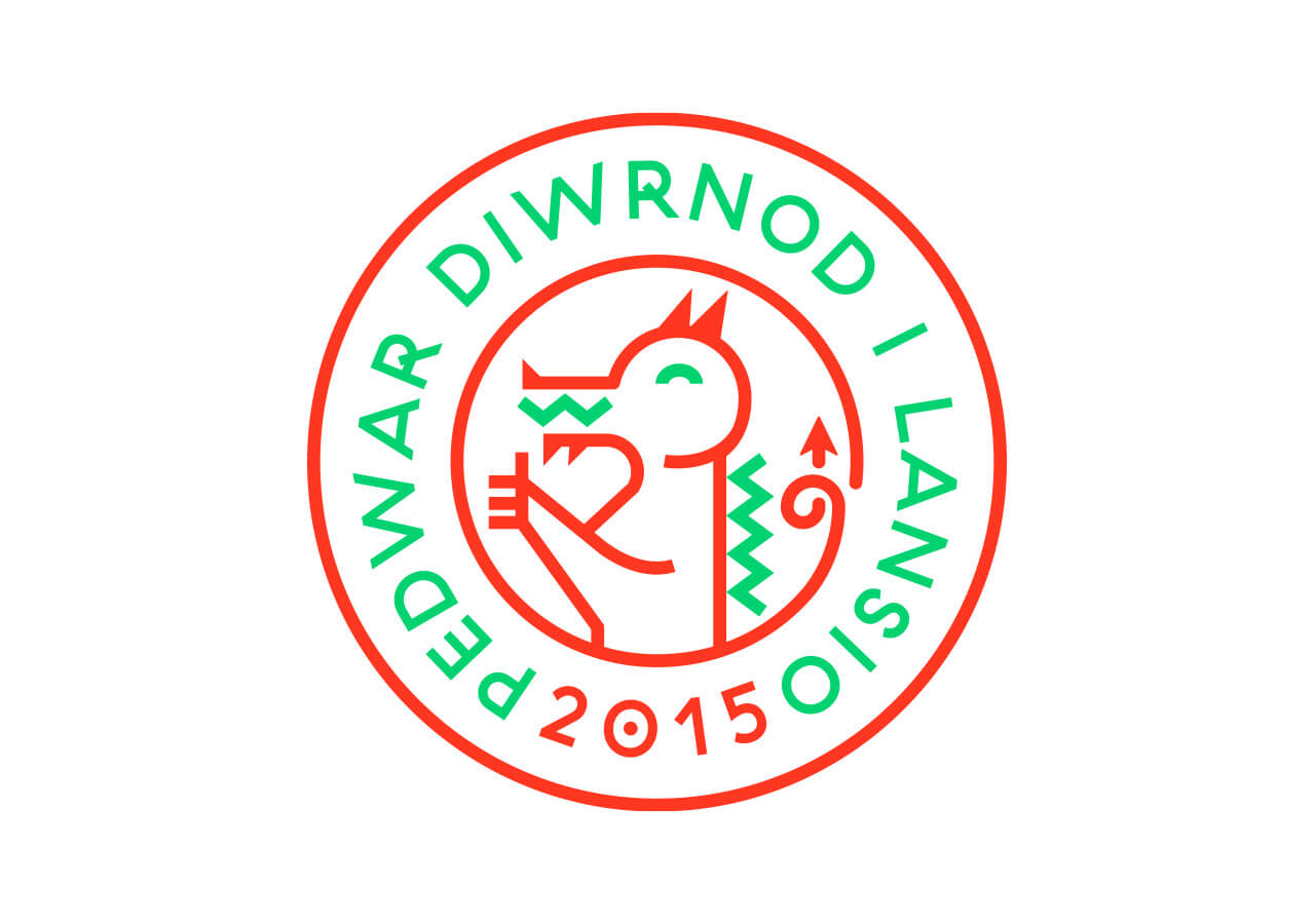 WAW 2015 logo